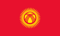 Kyrgyzstan flag